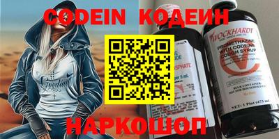 apvp Рыбинск