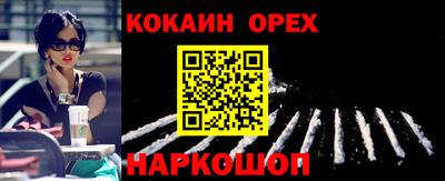 apvp Рыбинск