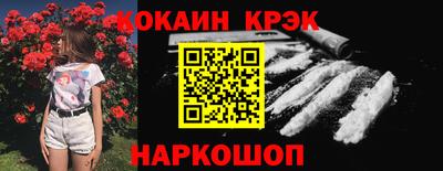 apvp Рыбинск
