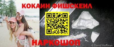 винт Рязань