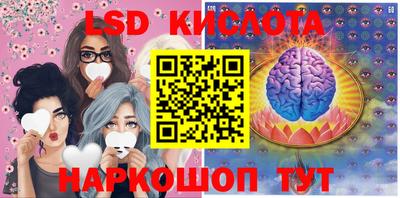 винт Рязань