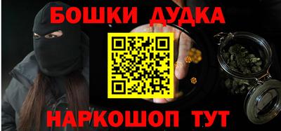 apvp Рыбинск