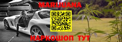 винт Рязань