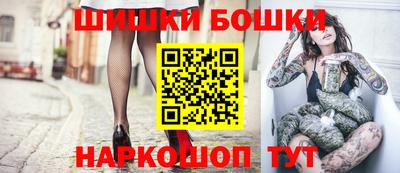 винт Рязань