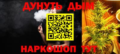 винт Рязань