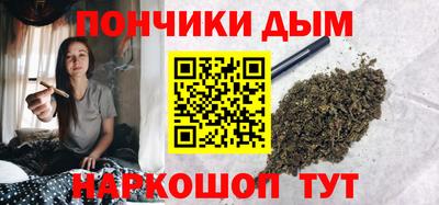 apvp Рыбинск