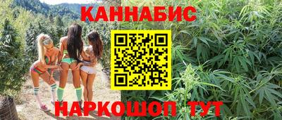 кокаин колумбия Севастополь