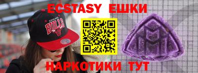 apvp Рыбинск