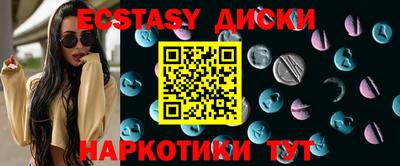 apvp Рыбинск
