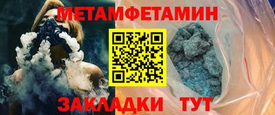 apvp Рыбинск