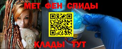 apvp Рыбинск