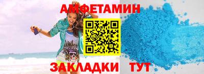винт Рязань