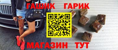 apvp Рыбинск
