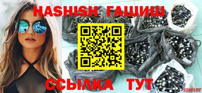 apvp Рыбинск