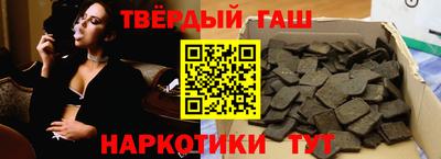 винт Рязань