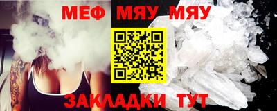 apvp Рыбинск