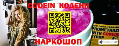 apvp Рыбинск