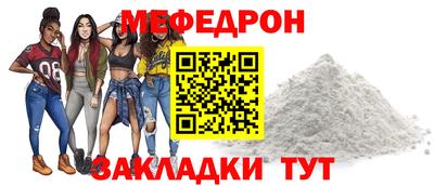 apvp Рыбинск