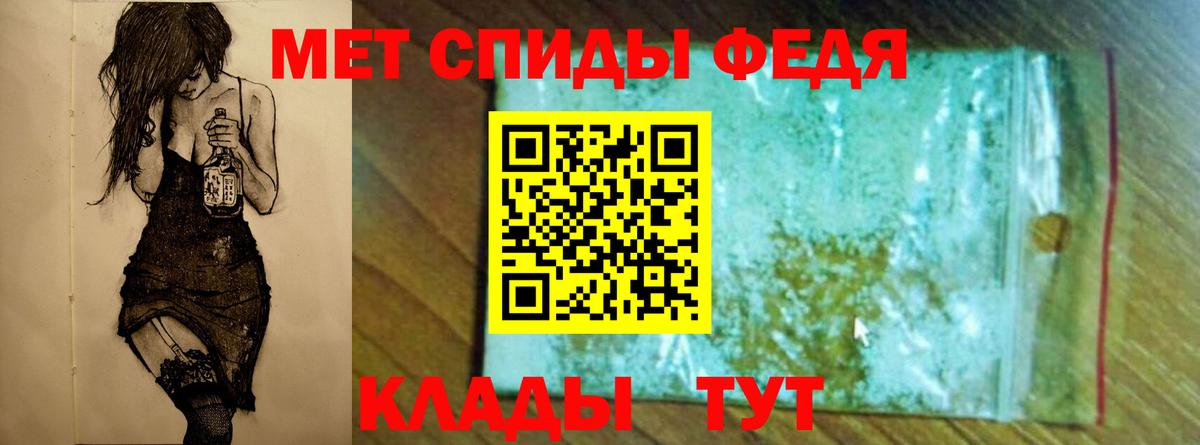 Первитин витя Соликамск